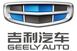 吉利汽车 吉利汽车